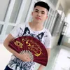 chien26122003