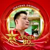 thiendong_mobile_8386