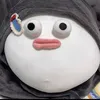 nhimhyhy