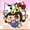 meshin61