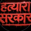 kanchansherpa55