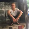 thanhtung97bk