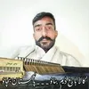 nasir.ali.gujjar
