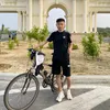 fonevirgo_1993