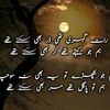 hassanahmad573l