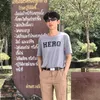 _chai9