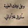 7soon7