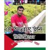 sha_paran37