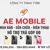 ae_mobile4444