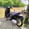 randysukaterbang