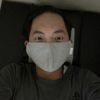 au_phong