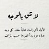 moteeb_711
