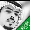 abu_sa3ud