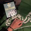 noonealhakim