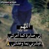 user5085613288358