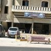 mahmud2a4444s