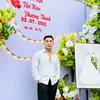 tuanbin812