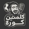 zead_kamal