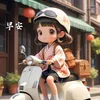taiwansweet945