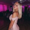 .tayyelizabeth