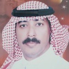 abofahad_aljouf