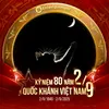 8er9z1