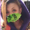 kameya.nana