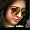 bant__alard