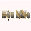hau.nino64