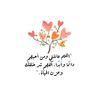 am_fahad67