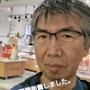 haruto1965