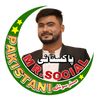 Mr Social Pakistani