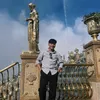 chip83860412