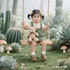 meembebodayne