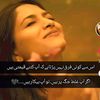 taqdeer.e.zindagi