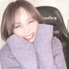 miyukibou