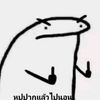 i_noob_qp