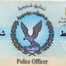 hanymarzouk84