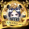 rie_2435