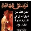 ea_alimadad313