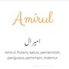 mirul_9410