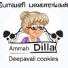 ammadillaveganfood