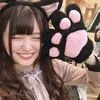 __hmchan__
