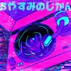 editfor2ofus