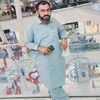 chzahidgondal