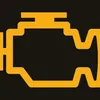 motorkontrolileuchte