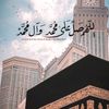 ابن عبدلله