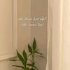 nafla.2