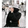 Fatma Amin