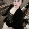 usertrale